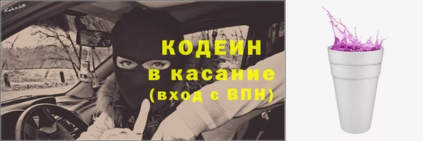 экстази Верхний Тагил